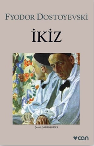 ŷKoboŻҽҥȥ㤨?kizŻҽҡ[ Fyodor Mihailovi? Dostoyevski ]פβǤʤ62ߤˤʤޤ