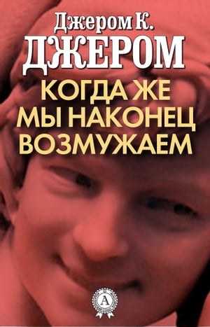 ŷKoboŻҽҥȥ㤨֧ԧէ ا ާ ߧѧܧߧ֧ ӧ٧ާاѧ֧ޡŻҽҡ[ ا֧ . ا֧ ]פβǤʤ162ߤˤʤޤ