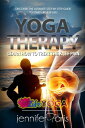 Yoga Therapy: Learn How to Treat the Knee Pain L