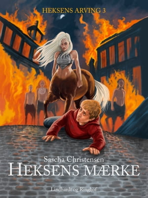 Heksens m?rke【電子書籍】[ Sascha Christensen ]