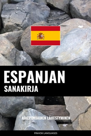 Espanjan sanakirja