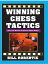 Winning Chess Tactics