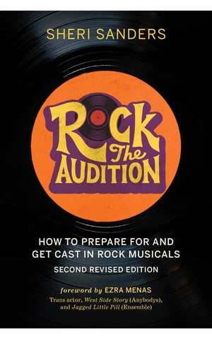 Rock the Audition