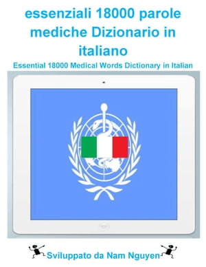 essenziali 18000 parole mediche Dizionario in italiano