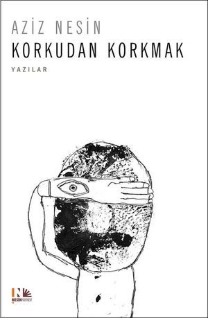 ŷKoboŻҽҥȥ㤨Korkudan KorkmakŻҽҡ[ Aziz Nesin ]פβǤʤ145ߤˤʤޤ