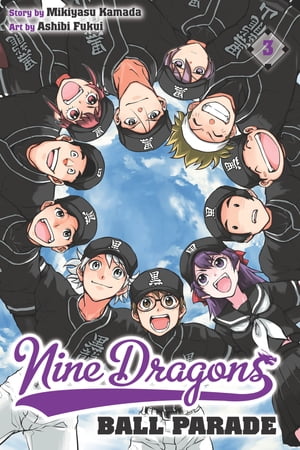 Nine Dragons’ Ball Parade, Vol. 3