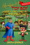 Adventures of Toy Boy and His New Companions Special Camping Trip Adventures of Toy Boy, #5【電子書籍】[ Smith Barner ]