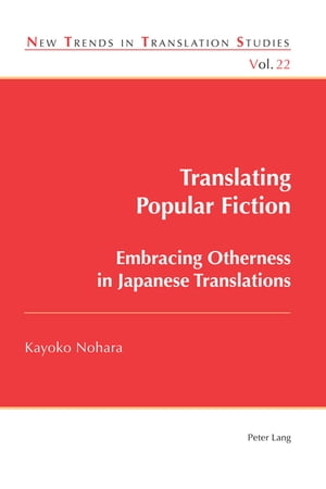 Translating Popular Fiction