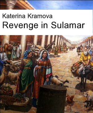 Revenge in Sulamar
