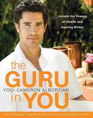 The Guru in You