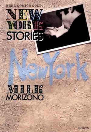 NEW YORK STORIES