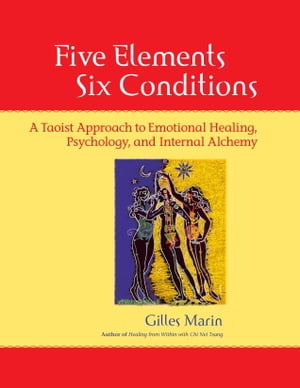 Five Elements, Six Conditions