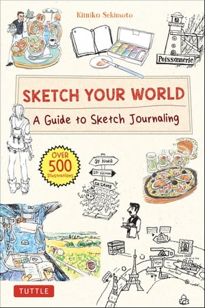 Sketch Your World