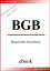 BGB - B?rgerliches Gesetzbuch - Aktueller Stand: 1. M?rz 2014Żҽҡ[ Deutscher Gesetzgeber ]