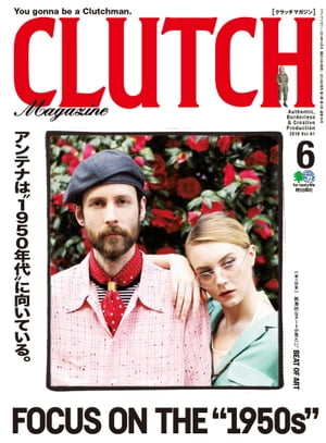 CLUTCH Magazine Vol.61