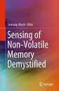Sensing of Non-Volatile Memory Demystified【電子書籍】