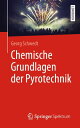 ＜p＞Nach Darstellungen zur Geschichte der Lustfeuerwerkerei werden die grundlegenden chemischen Prinzipien und Vorg?nge der pyrotechnischen Effekte vorgestellt - von der Wunderkerze bis zu den funkenspr?henden Raketen.＜/p＞画面が切り替わりますので、しばらくお待ち下さい。 ※ご購入は、楽天kobo商品ページからお願いします。※切り替わらない場合は、こちら をクリックして下さい。 ※このページからは注文できません。