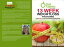 DIET EXPRESS 13 WEEK WEIGHT LOSS PROGRAM Julie Donaldson [Jun 01, 2020]Żҽҡ[ Julie N Donaldson ]