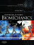 Introductory Biomechanics E-Book