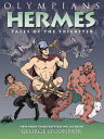 Olympians: Hermes Tales of the Trickster【電
