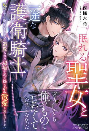 ̲ȰӤʸҵ ǽǯ̲äƤޤ줿նϤɤ뤬̷㰦ޤޤŻҸSSդۡŻҽҡ[ ϻ ]