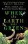 When the Earth Was Green