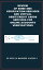 Review of Some SMS Verification Services and Virtual Debit/Credit Cards Services for Online Accounts VerificationsŻҽҡ[ Dr. Hedaya Alasooly ]