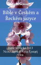 ŷKoboŻҽҥȥ㤨Bible v ?esk?m a ?eck?m jazyce Bible kralick? 1613 - ŦϦŦ˦˦Ǧͦɦ? ? Ѧ? 1904Żҽҡ[ TruthBeTold Ministry ]פβǤʤ1,092ߤˤʤޤ