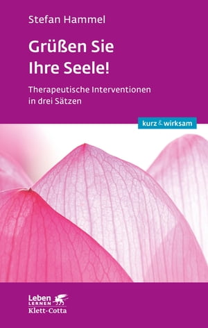 ＜p＞H?ufig sind es gerade die kleinen Beobachtungen und die nebenbei ge?u?erten S?tze, die bei den Klienten etwas ausl?sen. Aufbauend auf dieser Erkenntnis stellt das Buch systematisch Kurzinterventionen zu verschiedenen St?rungsbildern vor.＜br /＞ - Ein kreativer Ansatz f?r alle psychotherapeutischen Schulen＜br /＞ - Gut strukturierte Beispielsammlung f?r unterschiedliche St?rungen＜br /＞ K?nnen ≫Gr??e an die Seele≪ therapeutisch wirken? Und wenn ja, wie geht das? Auf den Spuren von Milton Erickson, dem Gro?meister der Hypnose, entwickelte Stefan Hammel eine F?lle an ≫Auftr?gen an das Unbewusste≪, die er in seinem neuesten Buch zu den unterschiedlichsten psychischen und psychosomatischen St?rungen vorstellt.＜br /＞ Damit der Klient den Auftrag an sein Unbewusstes erfolgreich ≫ausrichten≪ kann, bedarf es stimmiger Kontextbedingungen, die hier ausf?hrlich geschildert werden. Der Aufbau positiver Erwartungen, offene Such- und Lernhaltungen und vor allem eine vertrauensvolle Beziehung zum Therapeuten beschreiben den Rahmen, innerhalb dessen ?berraschende Interventionen ?berraschend wirksam sein k?nnen.＜br /＞ Dieses Buch richtet sich an:＜br /＞ - PsychotherapeutInnen aller Schulen＜br /＞ - PsychotherapeutInnen in Ausbildung＜br /＞ - HypnotherapeutInnen＜br /＞ - Psychologische BeraterInnen＜br /＞ - Coaches＜br /＞ Neue Reihe ≫kurz & wirksam≪＜br /＞ Klienten gelingt es oftmals gerade durch kurze und ?berraschende Interventionen des Therapeuten, neue Perspektiven und L?sungsans?tze f?r das eigene Problem zu finden. ≫kurz & wirksam≪ stellt in kompakter Form die effektivsten Kurzinterventionen praxisnah und b?ndig vor.＜/p＞画面が切り替わりますので、しばらくお待ち下さい。 ※ご購入は、楽天kobo商品ページからお願いします。※切り替わらない場合は、こちら をクリックして下さい。 ※このページからは注文できません。