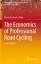 The Economics of Professional Road Cycling
