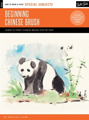 Special Subjects: Beginning Chinese Brush