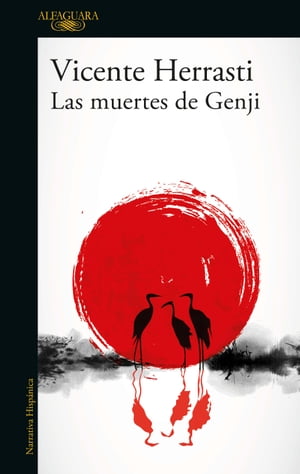 Las muertes de GenjiŻҽҡ[ Vicente Herrasti ]