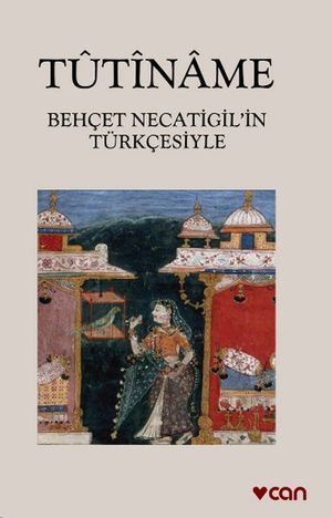 Tutiname【電子書籍】[ Beh?et Necatigil ]