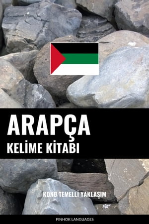 Arapça Kelime Kitabı