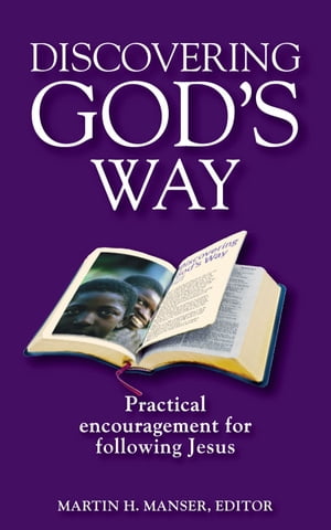 Discovering God’s Way