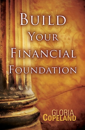 Build Your Financial Foundation【電子書籍