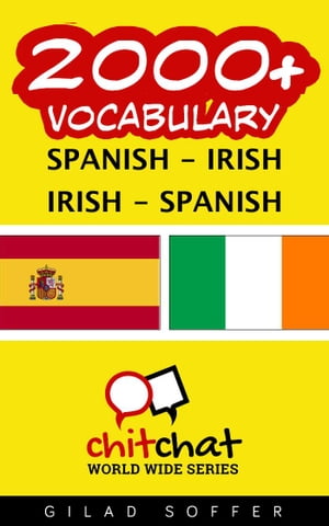 2000+ Vocabulary Spanish - Irish