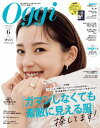 【電子書籍なら、スマホ・パソコンの無料アプリで今すぐ読める!】