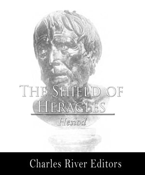 The Shield of Heracles