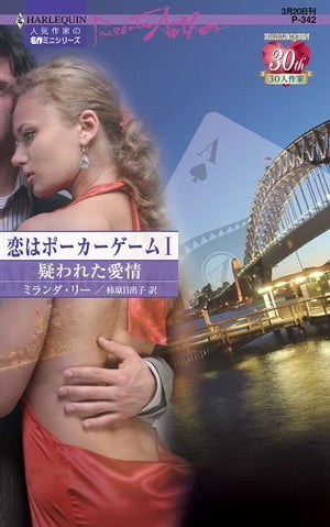 ϥݡࡡ1줿 ϥݡ 1Żҽҡ[ ߥ꡼ ]