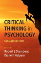 Critical Thinking in Psychology【電子書籍】