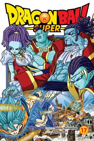 Dragon Ball Super, Vol. 17