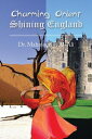 Charming Orient Shining England【電子書籍