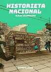 Historieta nacional【電子書籍】[ Alejo Valdearena ]