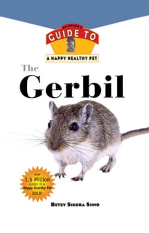 Gerbil