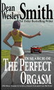 In Search of the Perfect Orgasm or How Doing it with a Giant Lizard Can Be Fun【電...