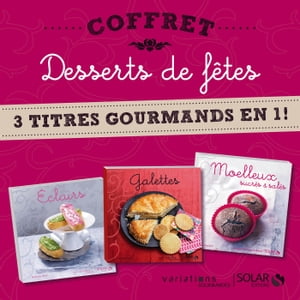 ŷKoboŻҽҥȥ㤨Coffret Desserts de f?tes - Variations gourmandesŻҽҡ[ Nathalie H?lal ]פβǤʤ968ߤˤʤޤ