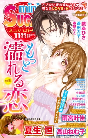 【電子書籍なら、スマホ・パソコンの無料アプリで今すぐ読める！】