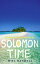 Solomon Time Adventures in the South Pacific【電子書籍】[ Will Randall ]