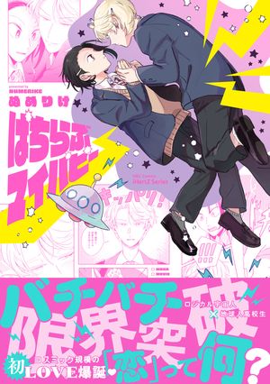 ŷKoboŻҽҥȥ㤨֡ñǡۤѤ֥ޥѥԡ2ˡŻҽҡ[ ̤ꤱ ]פβǤʤ220ߤˤʤޤ